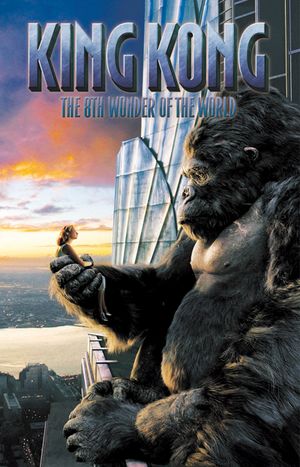 King Kong TPB :: Profile :: Dark Horse Comics