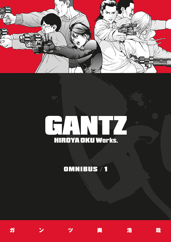 Gantz Omnibus Volume 1 TPB Profile Dark Horse Comics