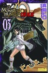 Monster Hunter Orage TPB Vol. 03