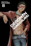 Deadman Wonderland GN Vol. 08