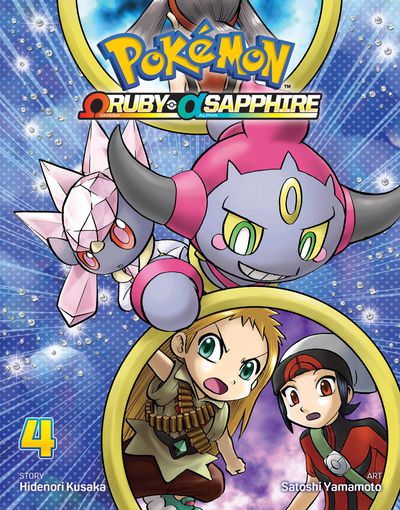 Pokemon Omega Ruby Alpha Sapphire GN Vol. 04