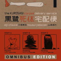 Go Oversized With The Kurosagi Corpse Delivery Service: Book One Omnibus