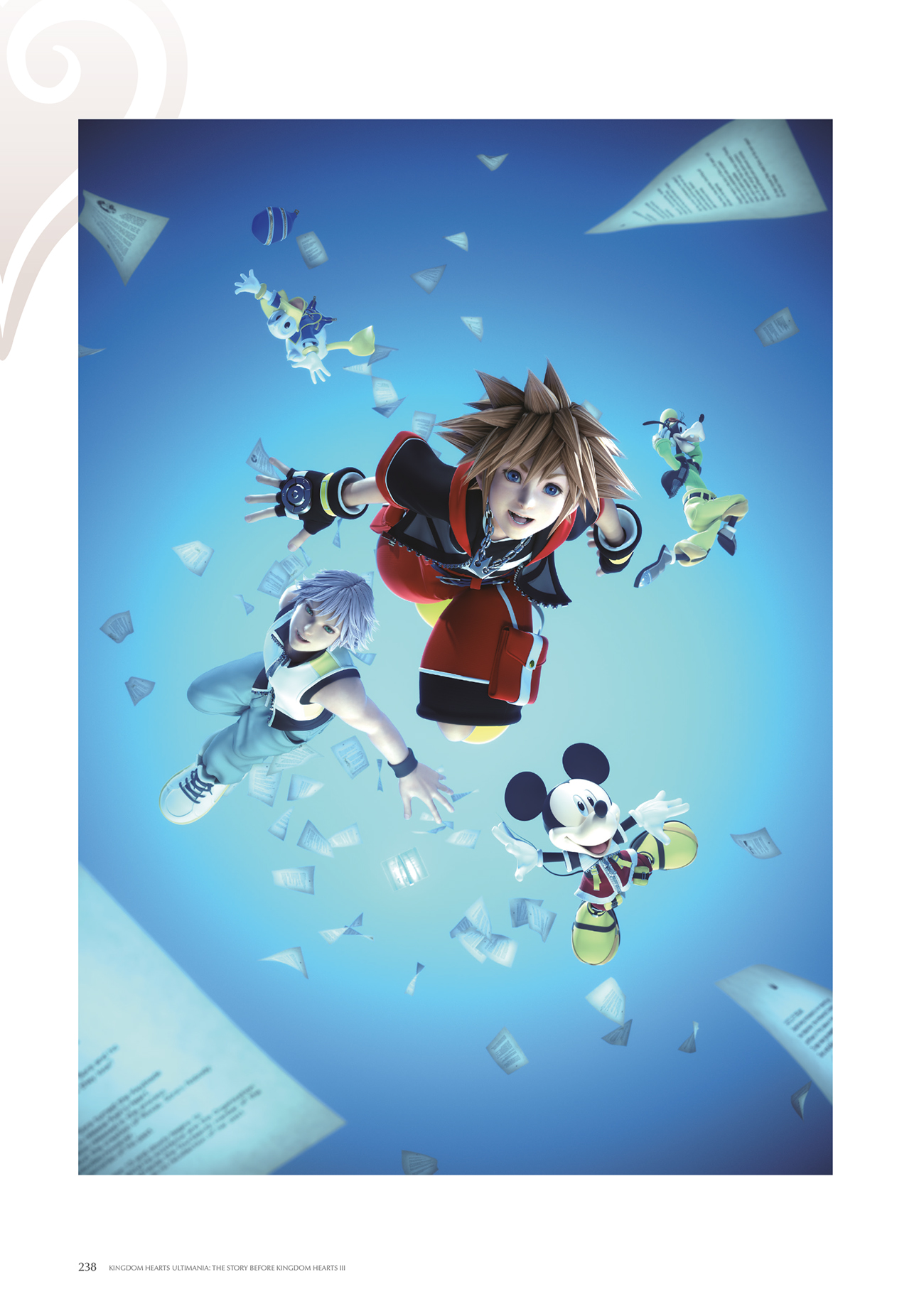 Kingdom Hearts III Pfp