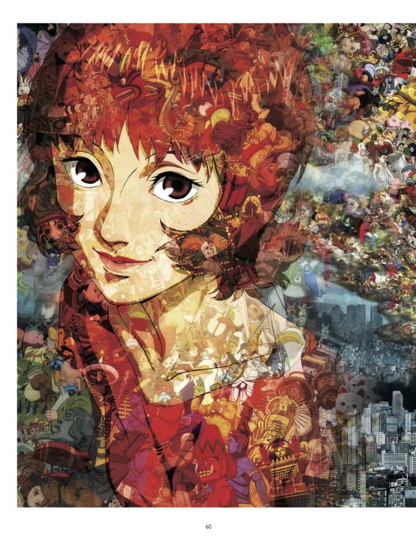 The Art of Satoshi Kon HC Profile Dark Horse Comics