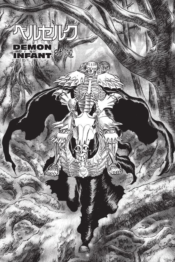 Berserk Volume 14 TPB :: Profile :: Dark Horse Comics