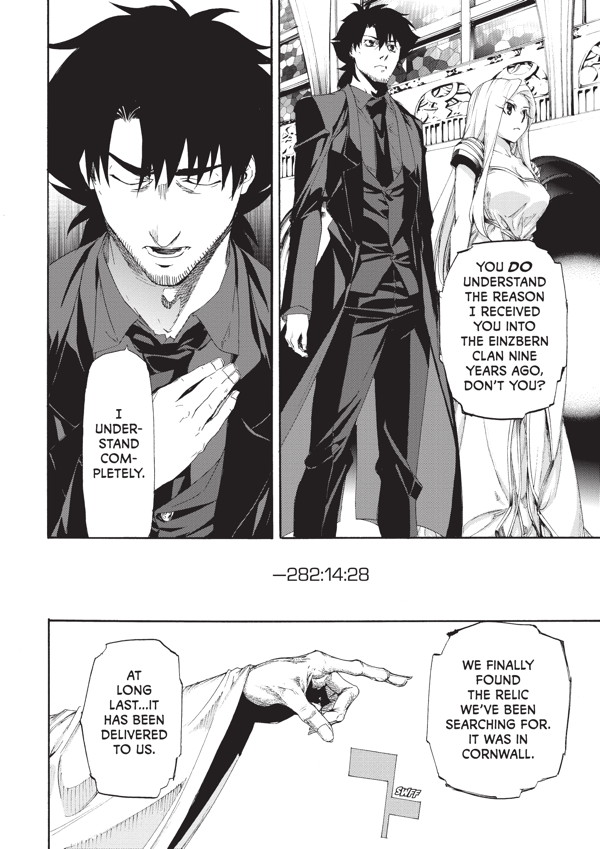 立派な Fate Zero Manga Volume 1 - カトロロ壁紙