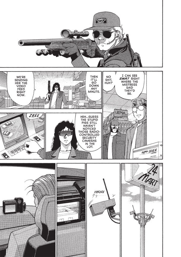 Gunsmith Cats Revised Edition Vol 4 Profile Dark