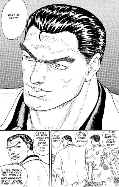 Featured image of post Kentaro Miura Wife