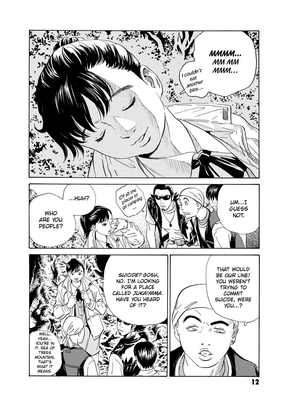 kurosagi corpse delivery service movie kurosagi corpse delivery service movie