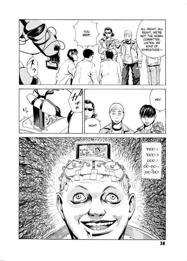 The Kurosagi Corpse Delivery Service Omnibus