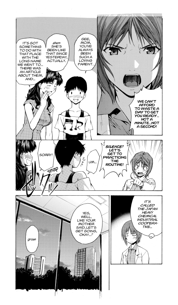 Neon Genesis Evangelion The Shinji Ikari Raising Project Volume 7