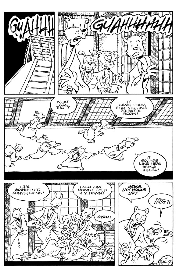 Usagi Yojimbo #107 :: Profile :: Dark Horse Comics Usagi Yojimbo #107 :: Profile :: Dark Horse Comics