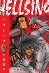 Manga :: Dark Horse Comics