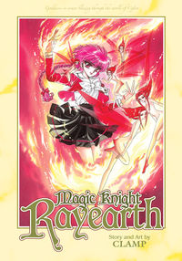 Manga Zone :: Dark Horse Comics