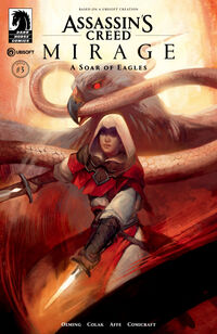 Dark Horse Comics