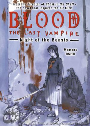 Blood: The Last Vampire: Night of the Beasts :: Profile :: Dark 