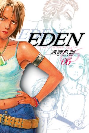 13 Hiroki Endo NEW Manga Graphic Novel Comic Book Eden Its An Endless World Vol 