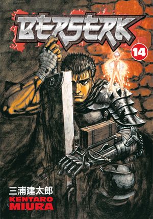 Berserk Volume 14 TPB :: Profile :: Dark Horse Comics