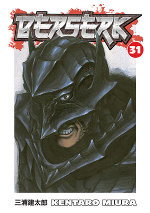 Berserk Volume 31 TPB :: Profile :: Dark Horse Comics