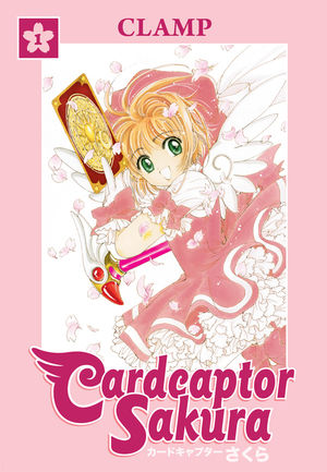 cardcaptor sakura omnibus book 1 tpb profile dark horse comics cardcaptor sakura omnibus book 1 tpb