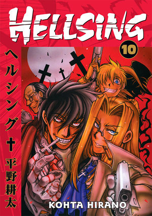 Hellsing Volume 10 Tpb Profile Dark Horse Comics