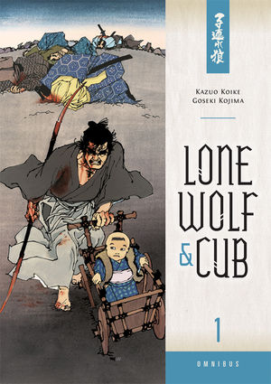 SDCC 2013: Dark Horse Announces Guest of Honor - KAZUO KOIKE! 