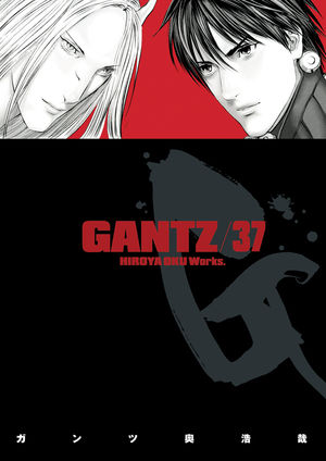 Gantz Volume 37 Tpb Profile Dark Horse Comics