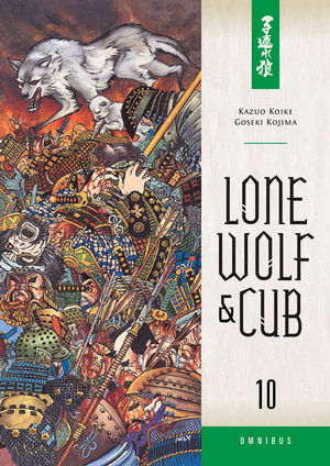 Lone Wolf And Cub Omnibus Volume 10 Tpb Profile Dark