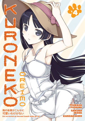 Oreimo Kuroneko Volume 4 Tpb Profile Dark Horse Comics