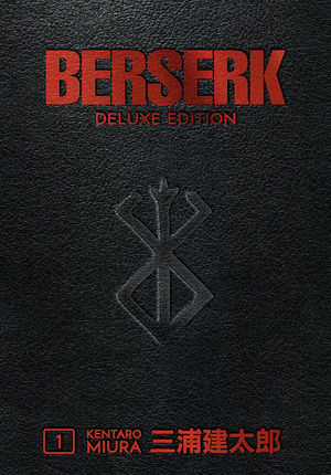 Berserk Deluxe Volume 1 HC :: Profile :: Dark Horse Comics