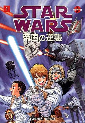 Star wars episode 1 comic book value