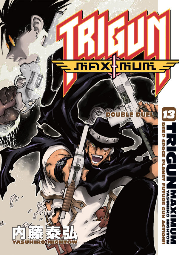 Trigun by Dark Horse Comics Trigun by Dark Horse Comics