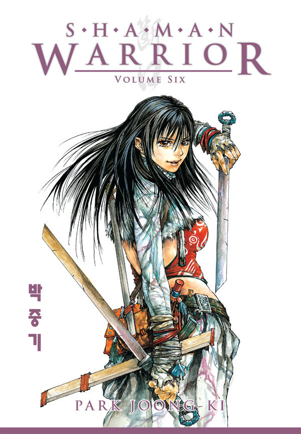 Shaman Warrior Volume 6 Profile Dark Horse Comics