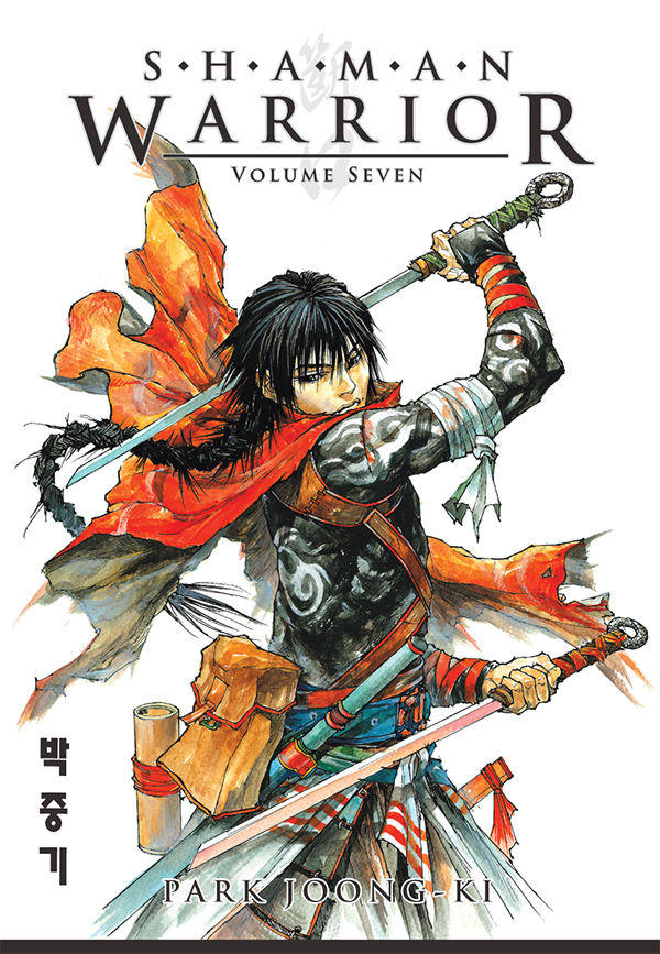 Shaman Warrior Volume 7 :: Profile :: Dark Horse Comics