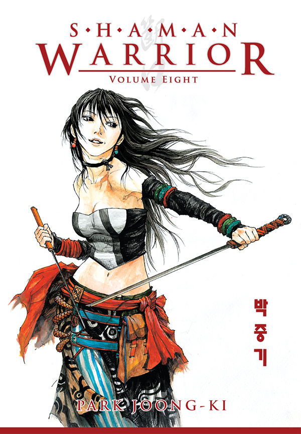 Shaman Warrior Volume 8 :: Profile :: Dark Horse Comics