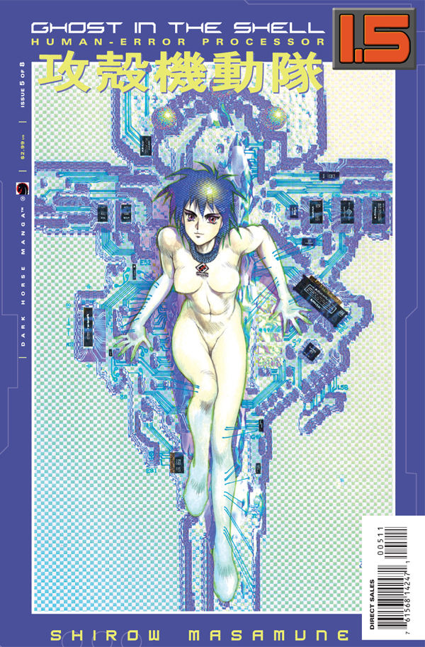 ghost in the shell solid state society 720p film