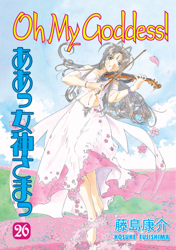 Bd My Goddess" Comedy-Fantasy Manga EHAPA 1999-2015 div "Oh zum Aussuchen 