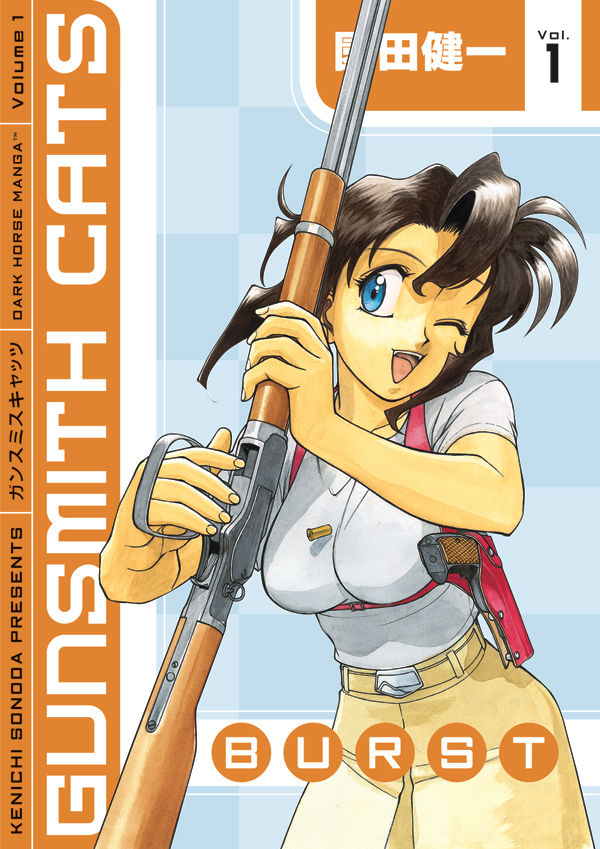 Gunsmith Cats Burst Volume 1 Profile Dark Horse Comics