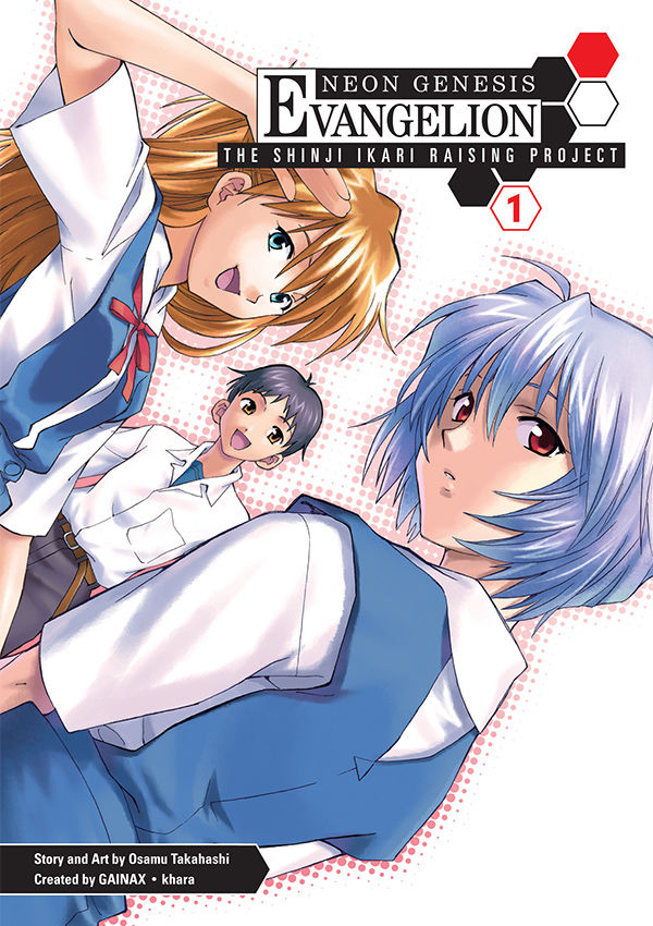 Neon Genesis Evangelion: The Shinji Ikari Raising Project Volume 1 