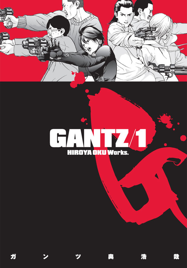 Gantz Volume 1 TPB :: Profile :: Dark Horse Comics