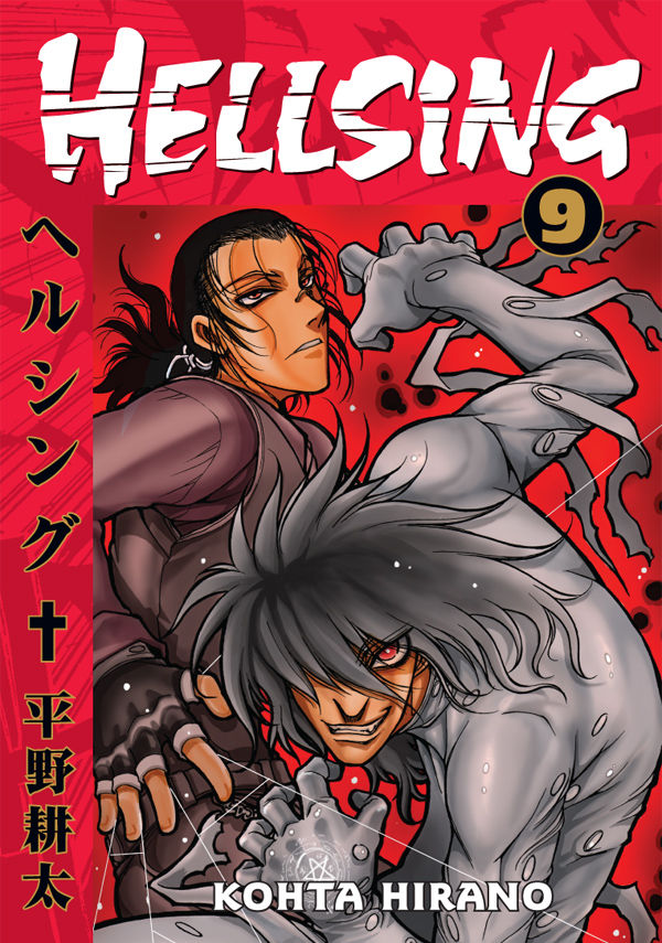 Hellsing Volume 10 TPB :: Profile :: Dark Horse Comics