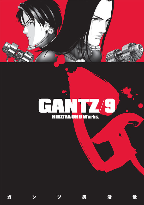 GantzX's Profile 