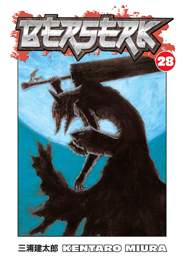 Berserk Volume 28 TPB Profile Dark Horse Comics