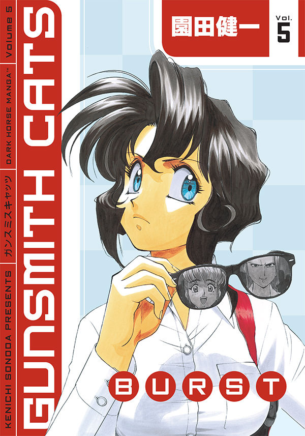 Gunsmith Cats Burst Volume 5 Profile Dark Horse Comics