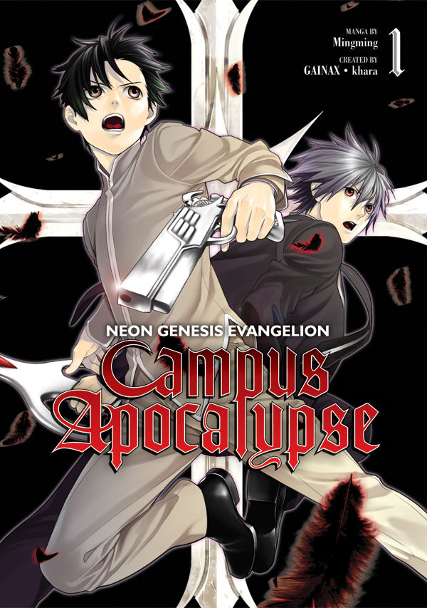 Manga Zone :: Dark Horse Comics