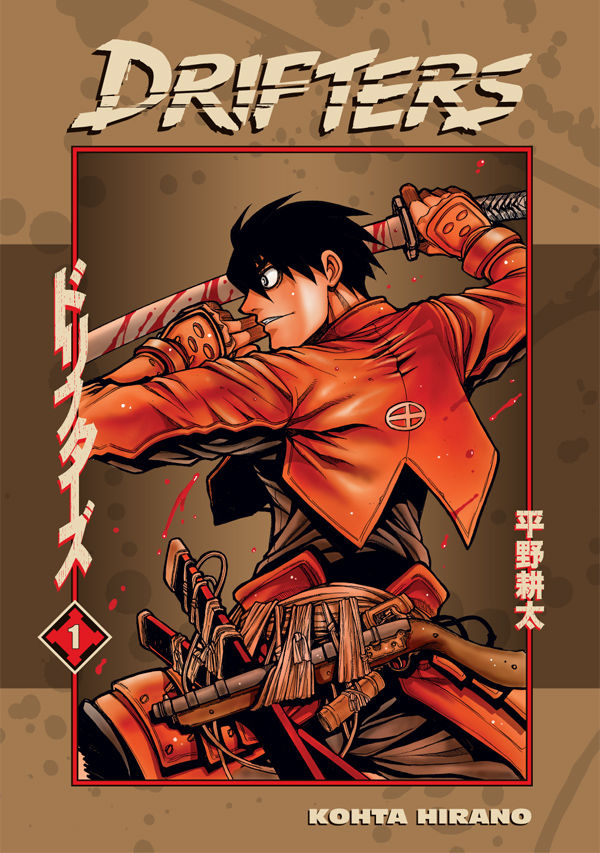 Drifters Omnibus' Volume 1 arrives January 2024 • AIPT