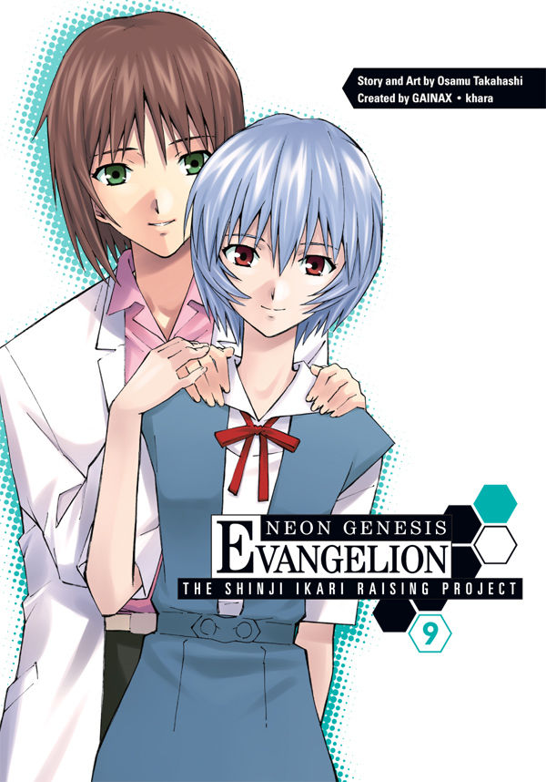 EvangelionBR - Shinji Ikari Raising Project