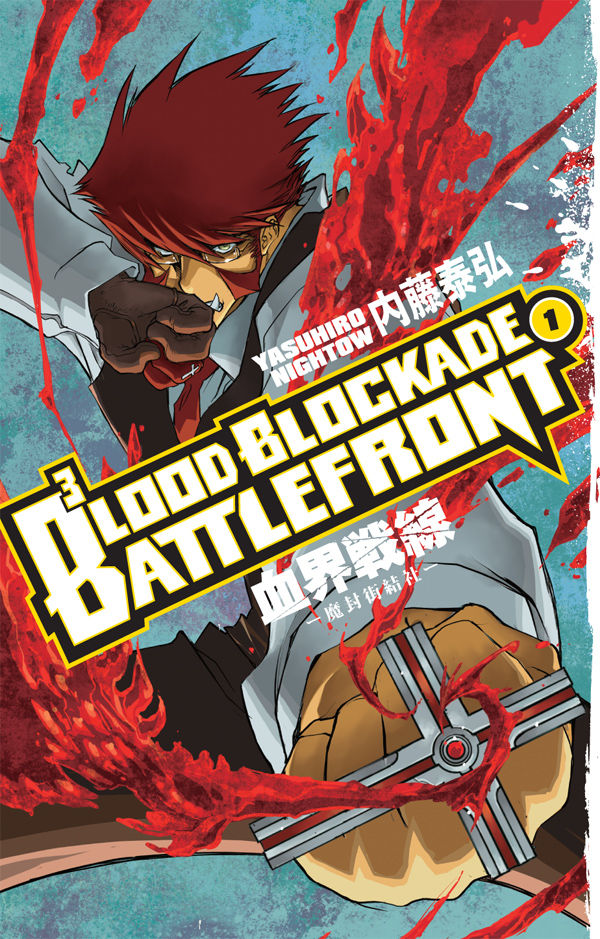 Blood Blockade Battlefront s1 - Beyond Black and White (Countdown
