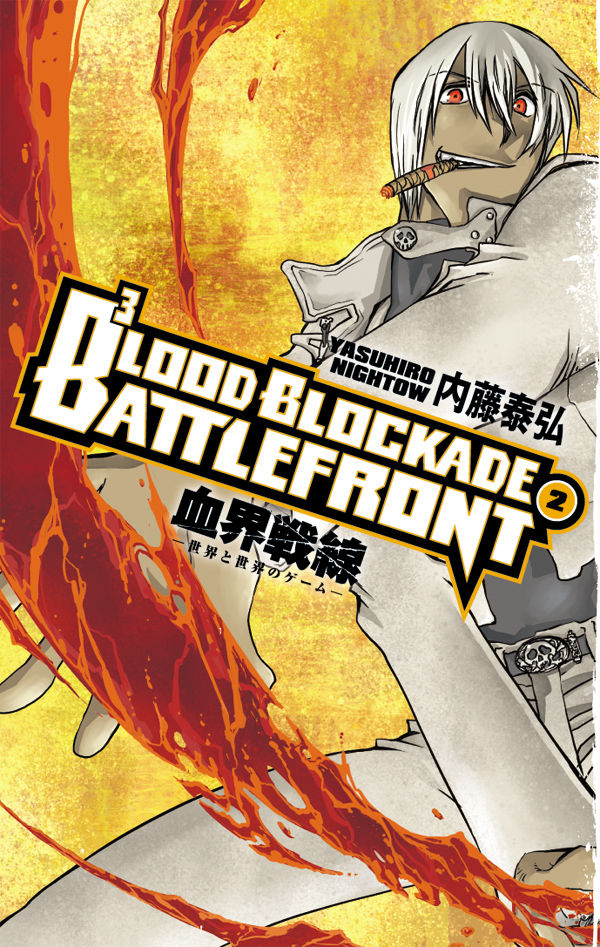 Mangá - Blood Blockade Battlefront - Vol. 2
