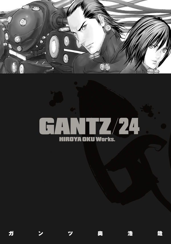 Gantz manga newest vol 29